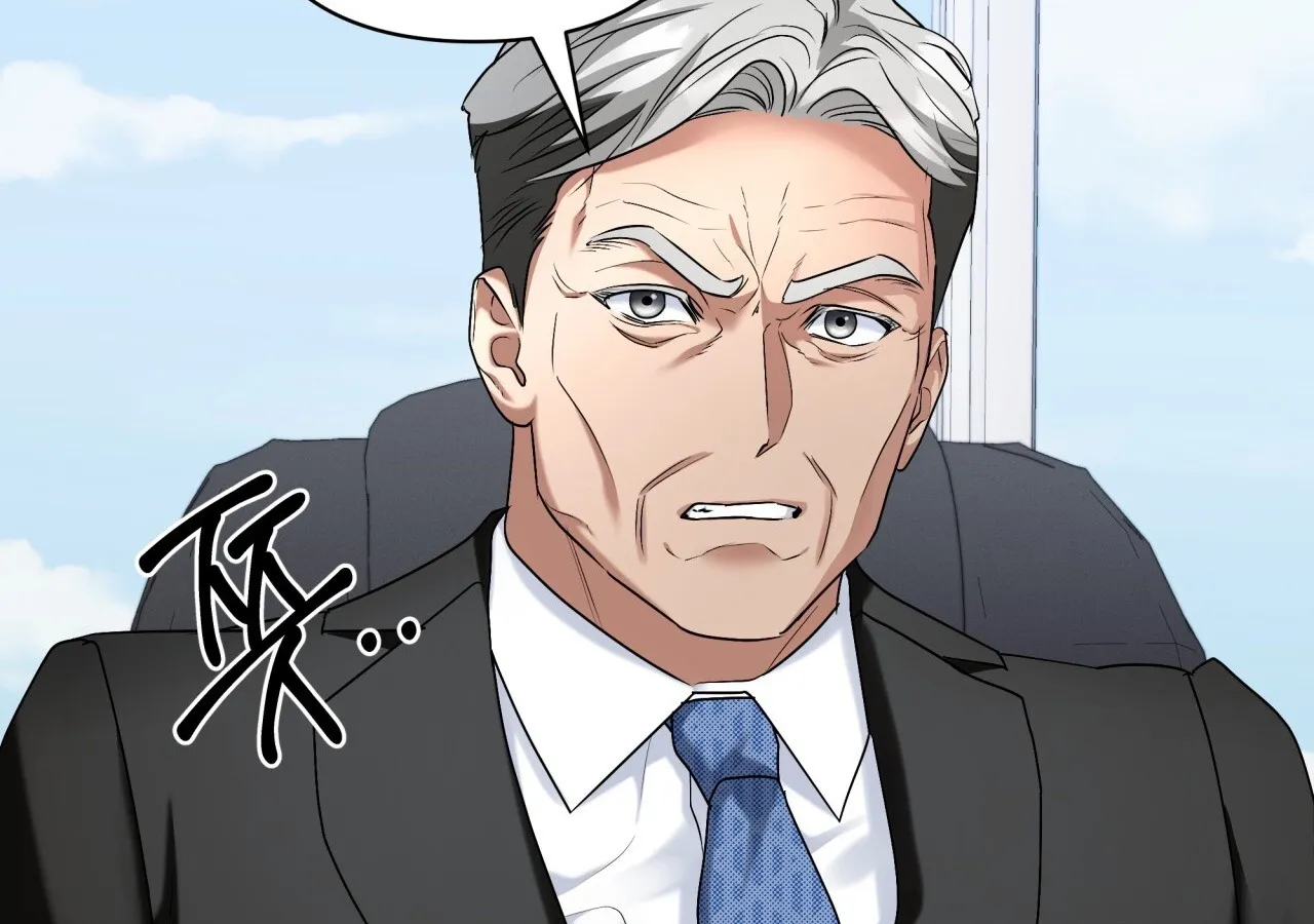 Office Sex Partners Chapter 26 - page 99