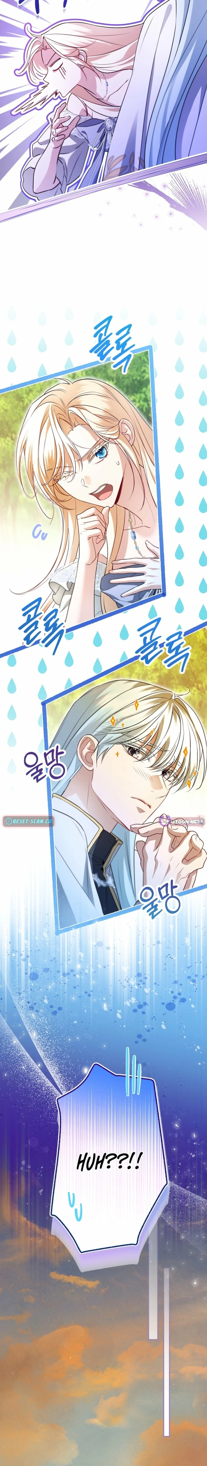 I’m Stuck on a Remote Island With the Male Leads Chapter 37 - page 18