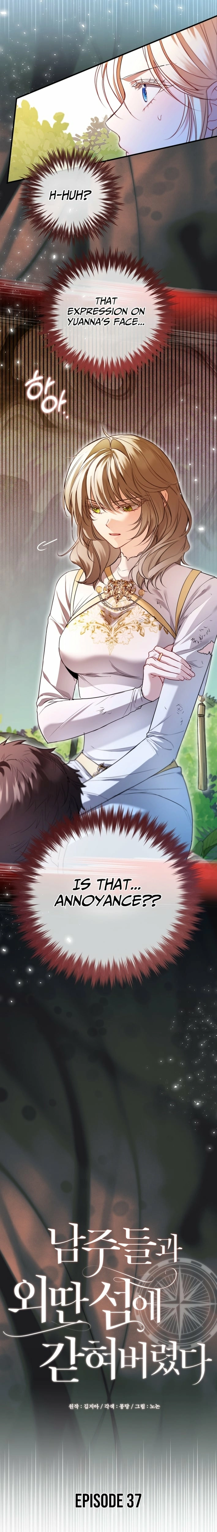 I’m Stuck on a Remote Island With the Male Leads Chapter 37 - page 2