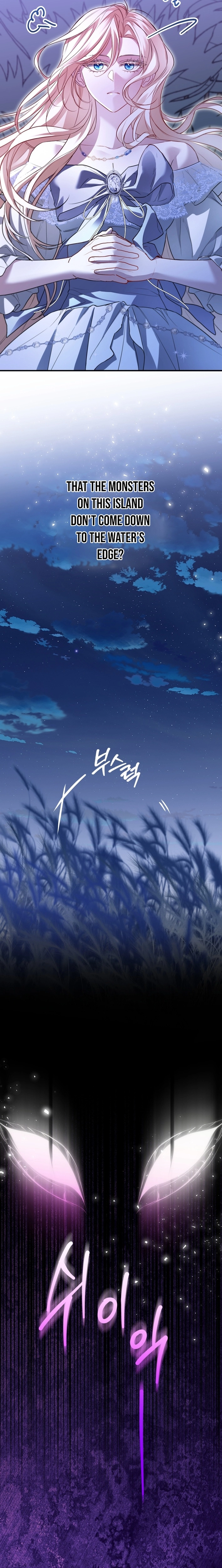 I’m Stuck on a Remote Island With the Male Leads Chapter 38 - page 11