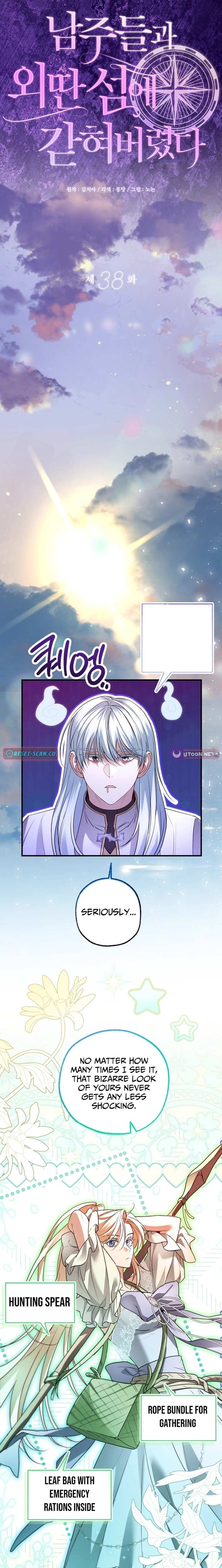 I’m Stuck on a Remote Island With the Male Leads Chapter 38 - page 12