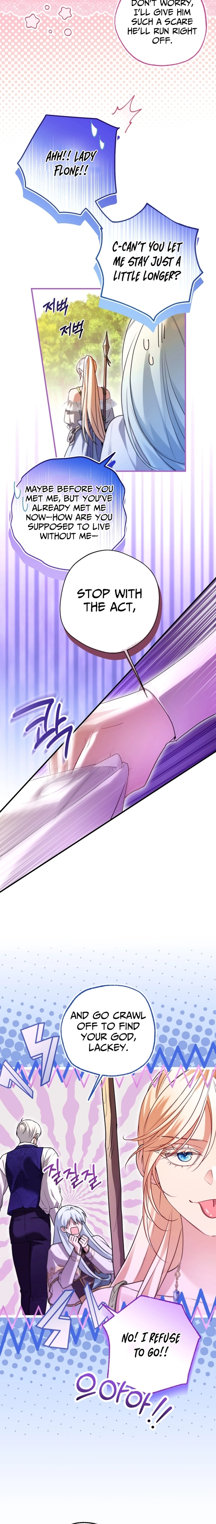 I’m Stuck on a Remote Island With the Male Leads Chapter 38 - page 14