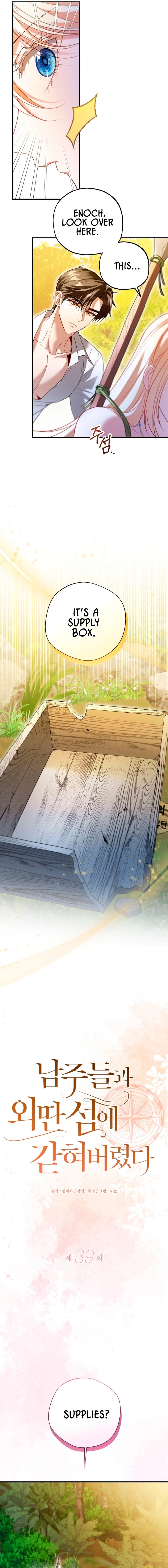 I’m Stuck on a Remote Island With the Male Leads Chapter 39 - page 9