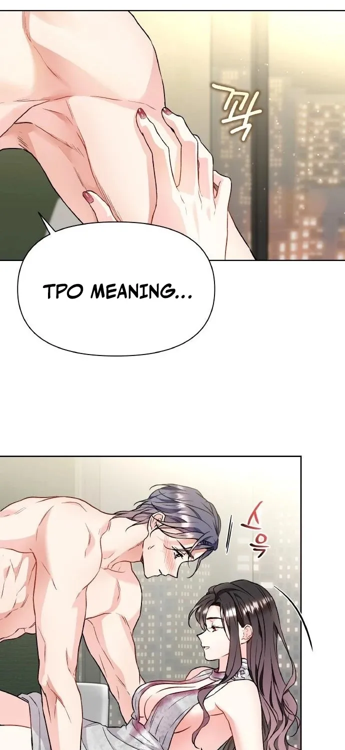 Satan’s Pure Love Chapter 10 - page 13