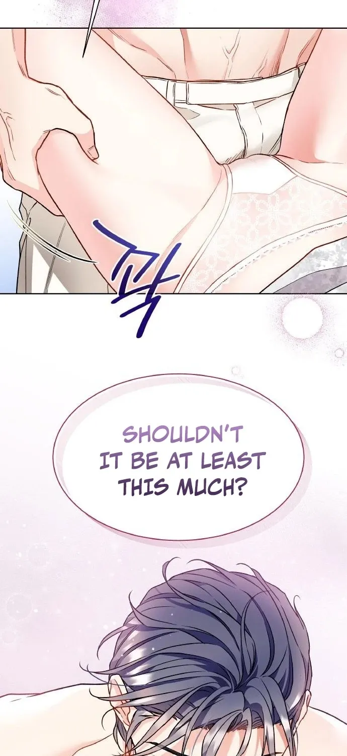 Satan’s Pure Love Chapter 10 - page 17