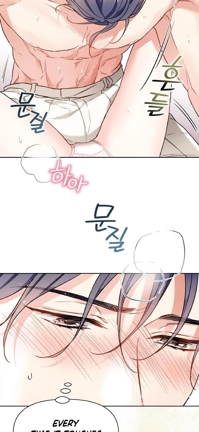 Satan’s Pure Love Chapter 10 - page 30