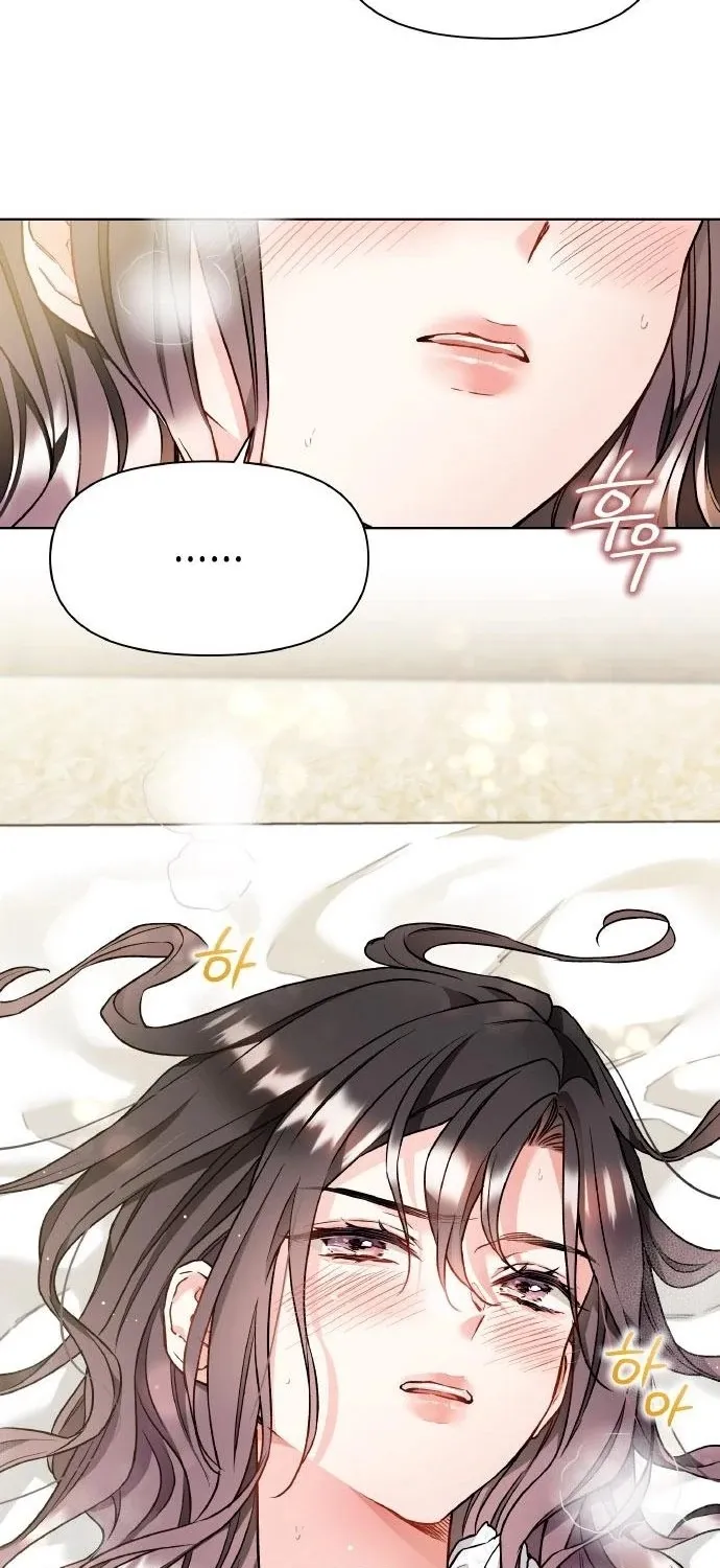 Satan’s Pure Love Chapter 10 - page 33