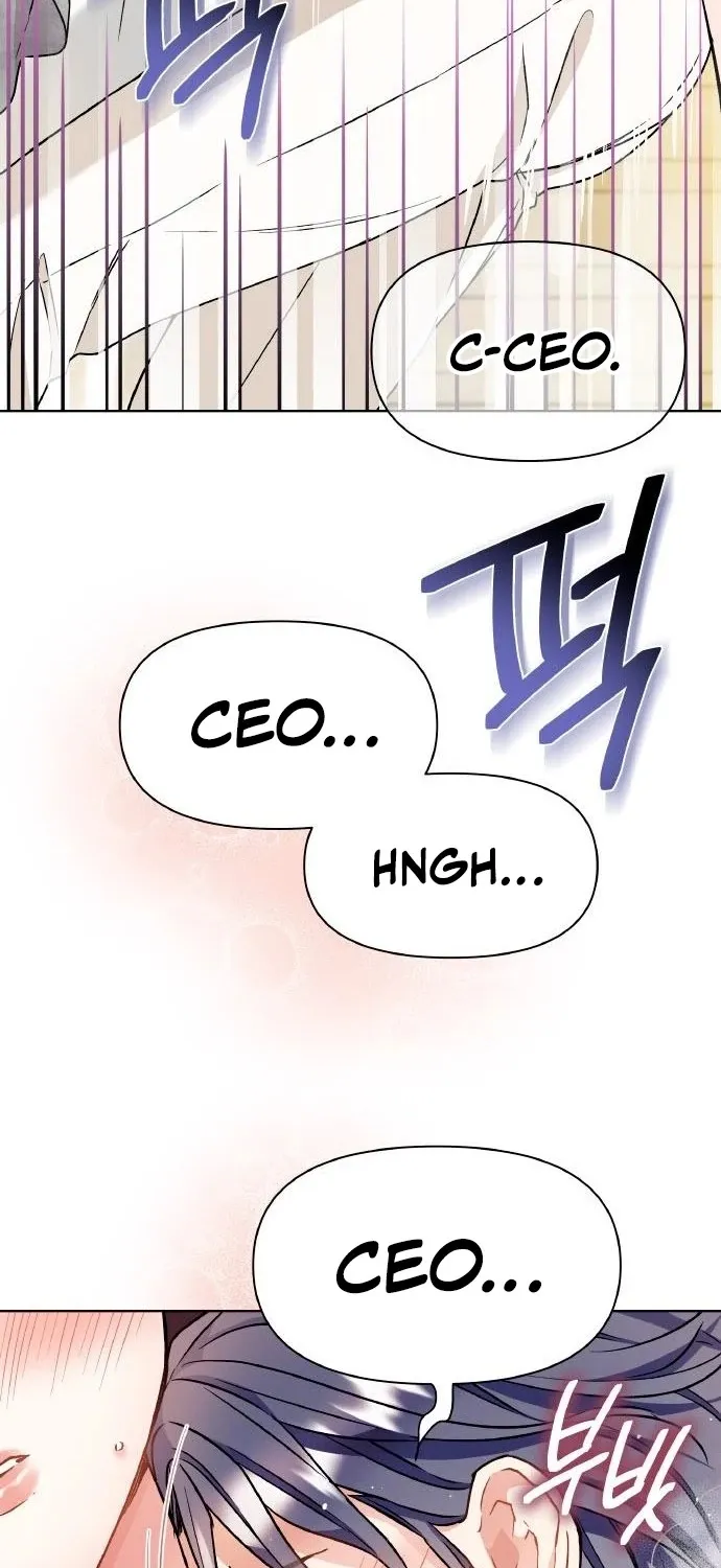 Satan’s Pure Love Chapter 10 - page 41