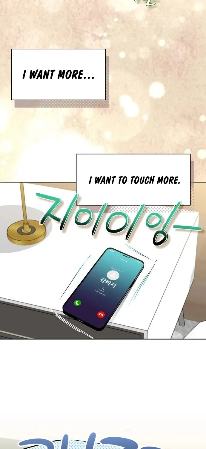 Satan’s Pure Love Chapter 10 - page 43