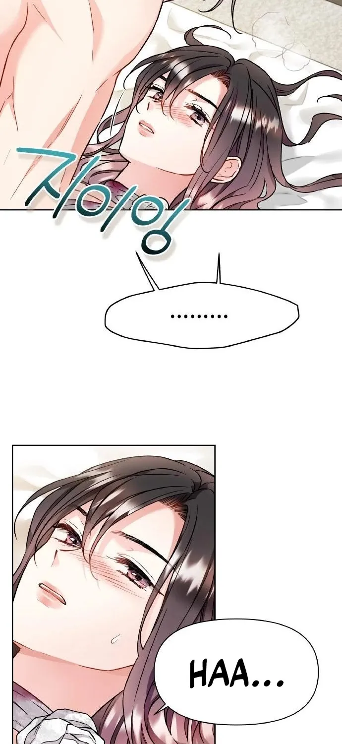 Satan’s Pure Love Chapter 10 - page 45