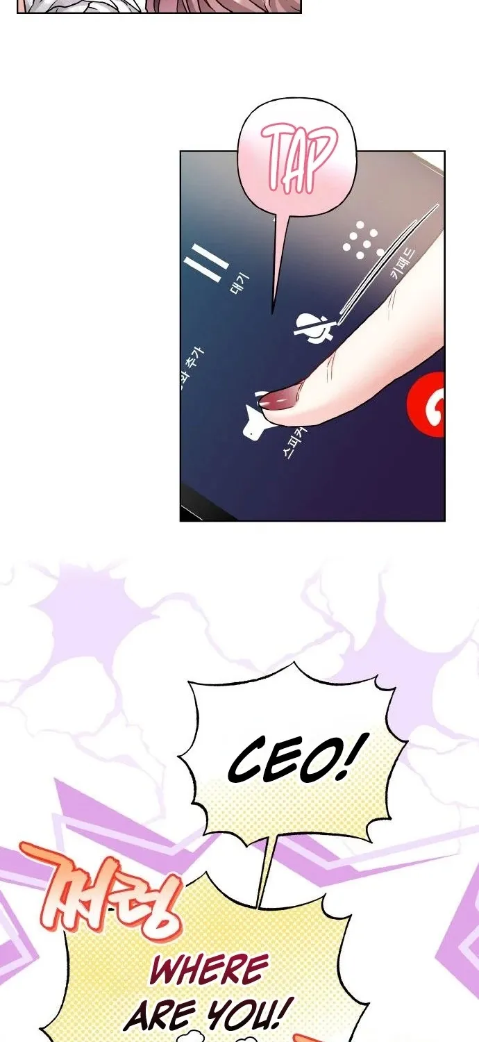 Satan’s Pure Love Chapter 10 - page 46