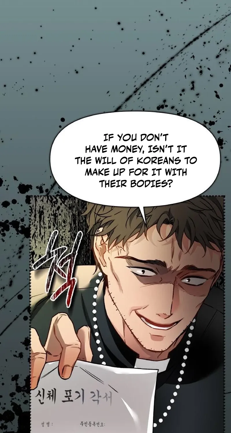 Satan’s Pure Love Chapter 19 - page 18