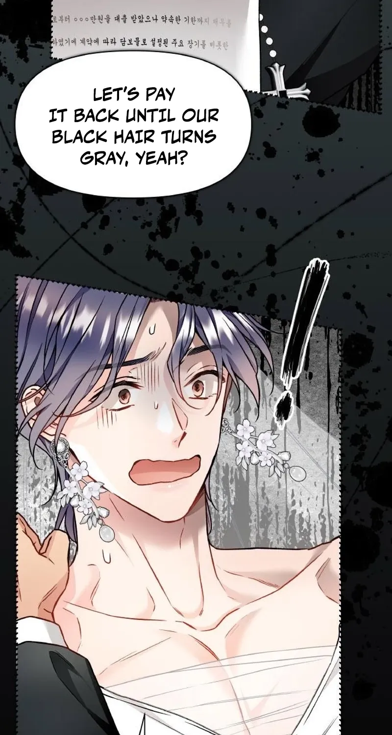 Satan’s Pure Love Chapter 19 - page 19