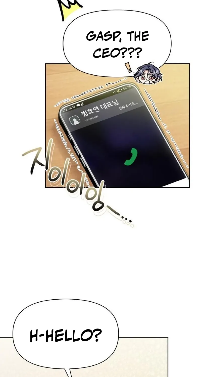 Satan’s Pure Love Chapter 19 - page 27