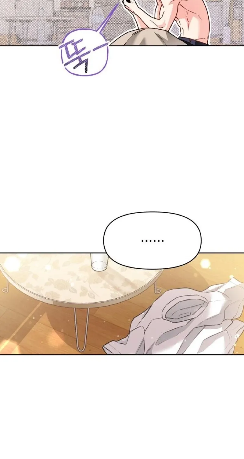 Satan’s Pure Love Chapter 19 - page 34