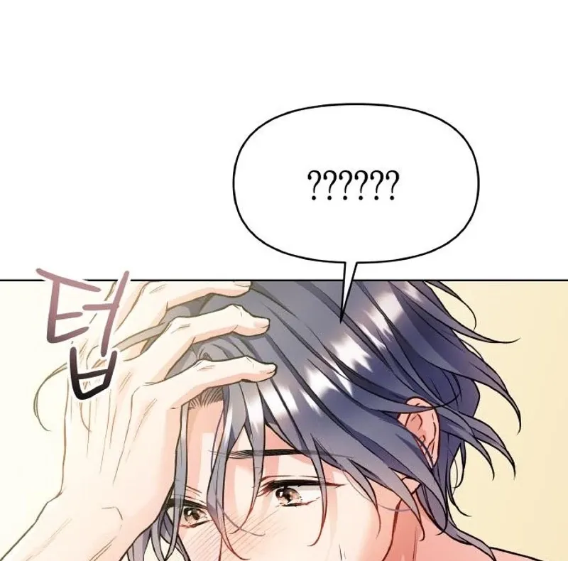 Satan’s Pure Love Chapter 19 - page 35