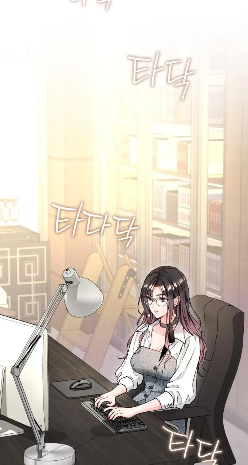 Satan’s Pure Love Chapter 19 - page 39