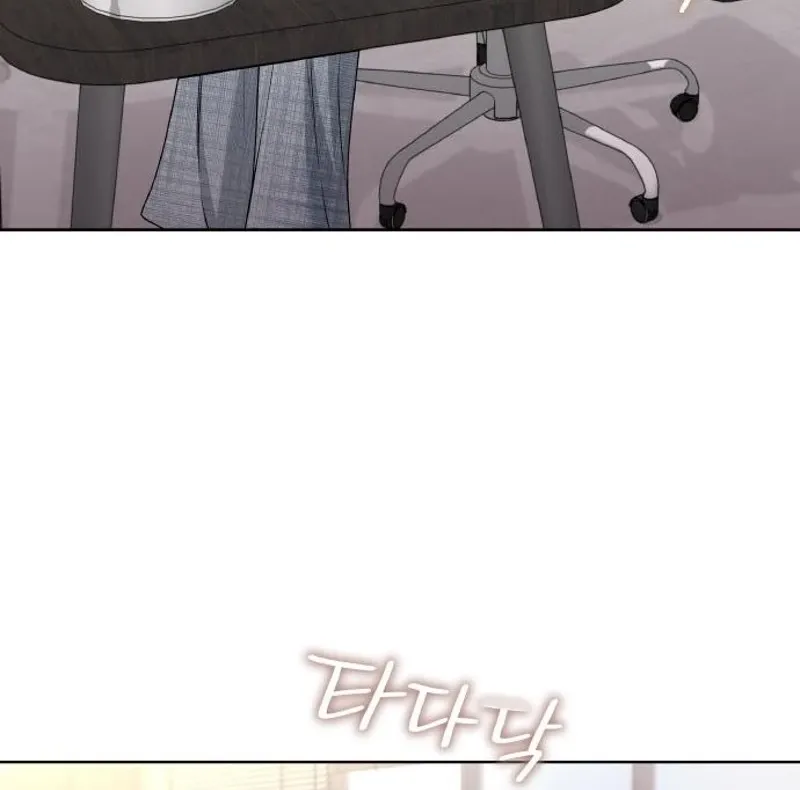 Satan’s Pure Love Chapter 19 - page 40