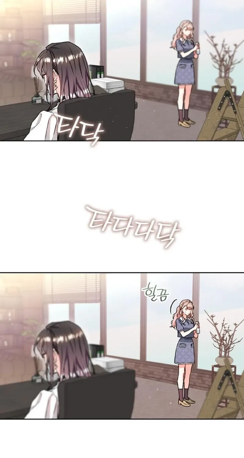 Satan’s Pure Love Chapter 19 - page 41