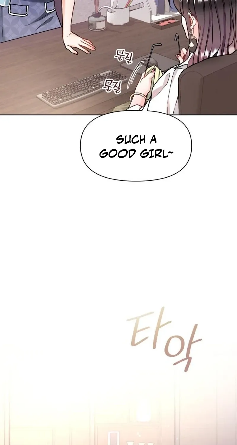 Satan’s Pure Love Chapter 19 - page 66