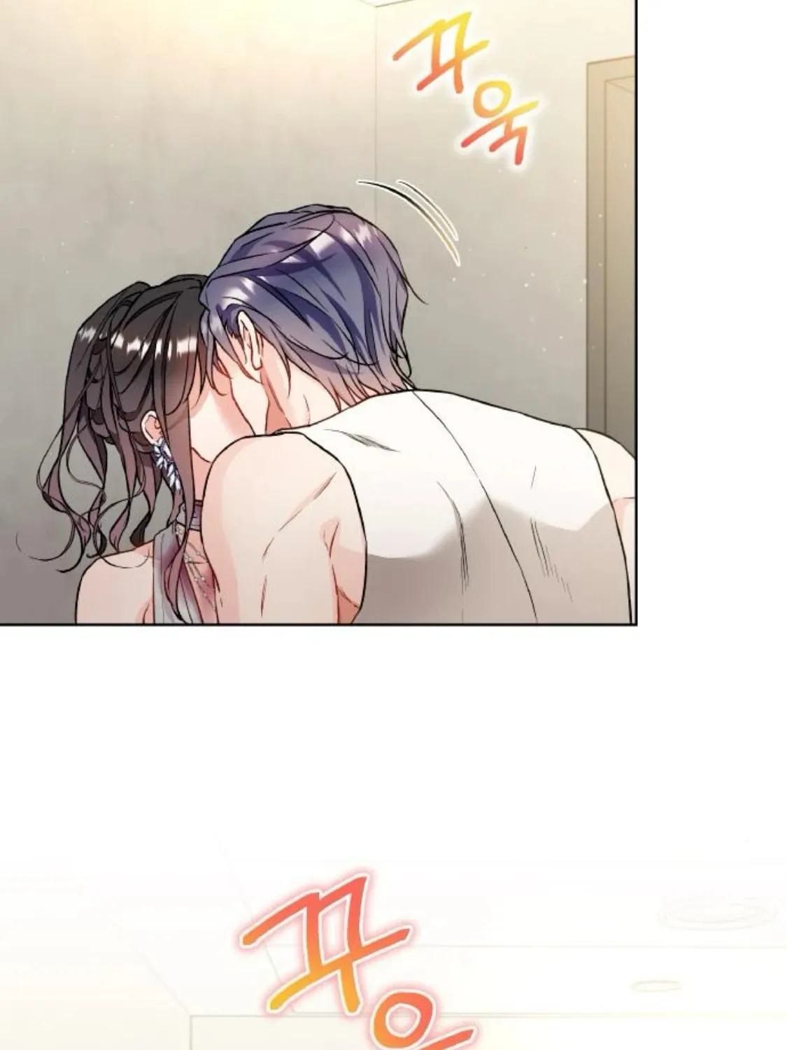 Satan’s Pure Love Chapter 8 - page 24