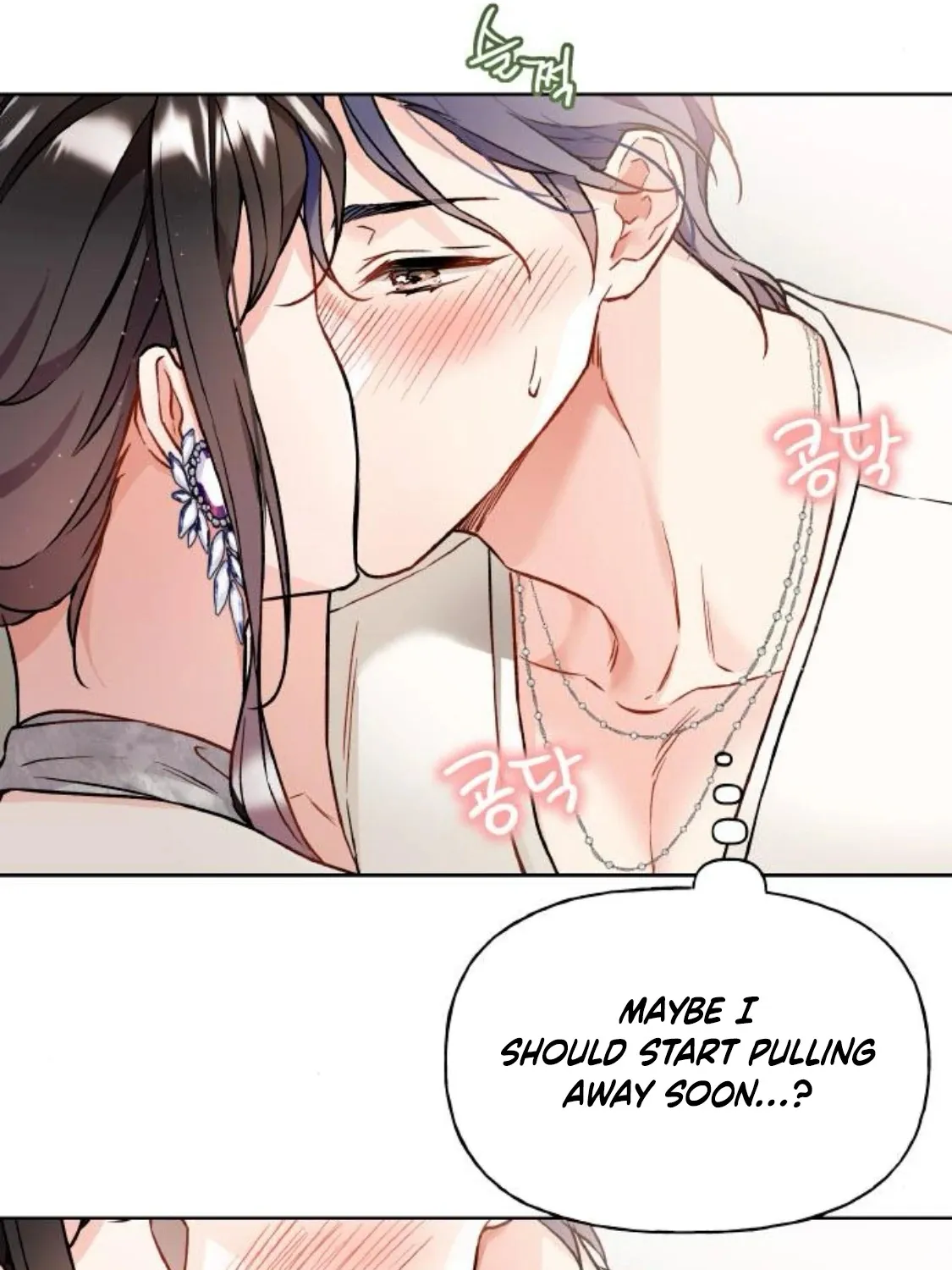 Satan’s Pure Love Chapter 8 - page 28