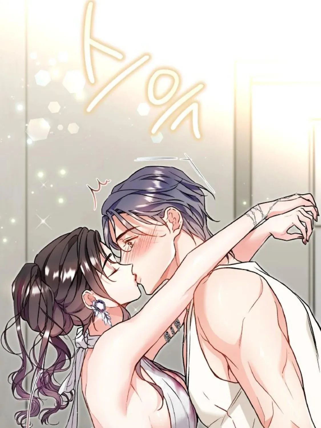 Satan’s Pure Love Chapter 8 - page 30