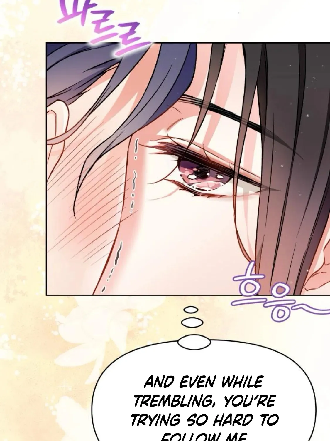 Satan’s Pure Love Chapter 8 - page 44