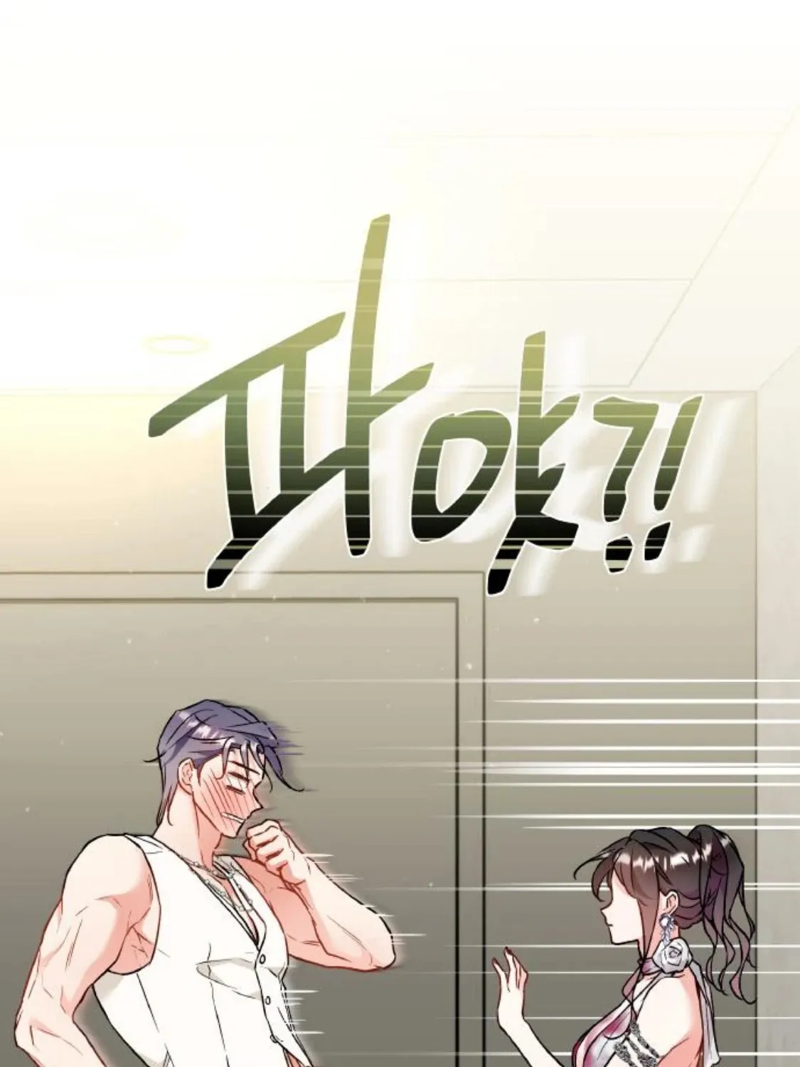 Satan’s Pure Love Chapter 8 - page 48