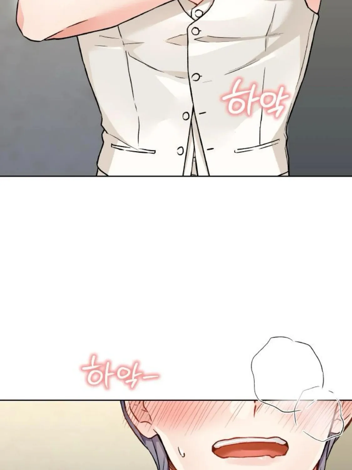 Satan’s Pure Love Chapter 8 - page 51