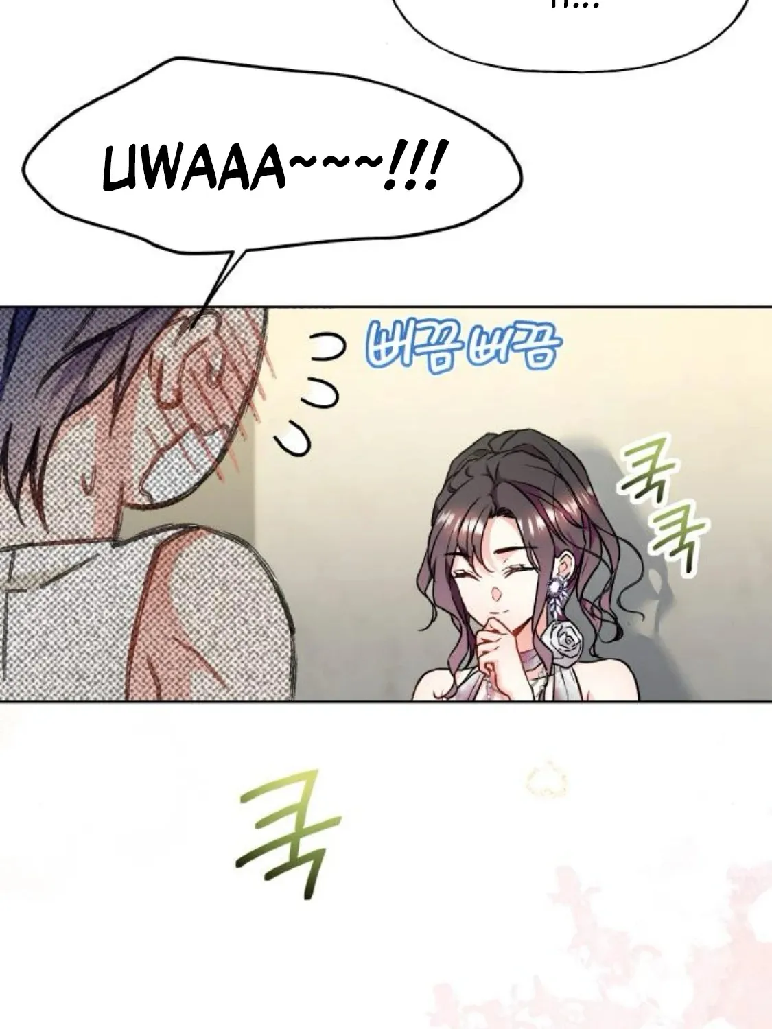 Satan’s Pure Love Chapter 8 - page 60