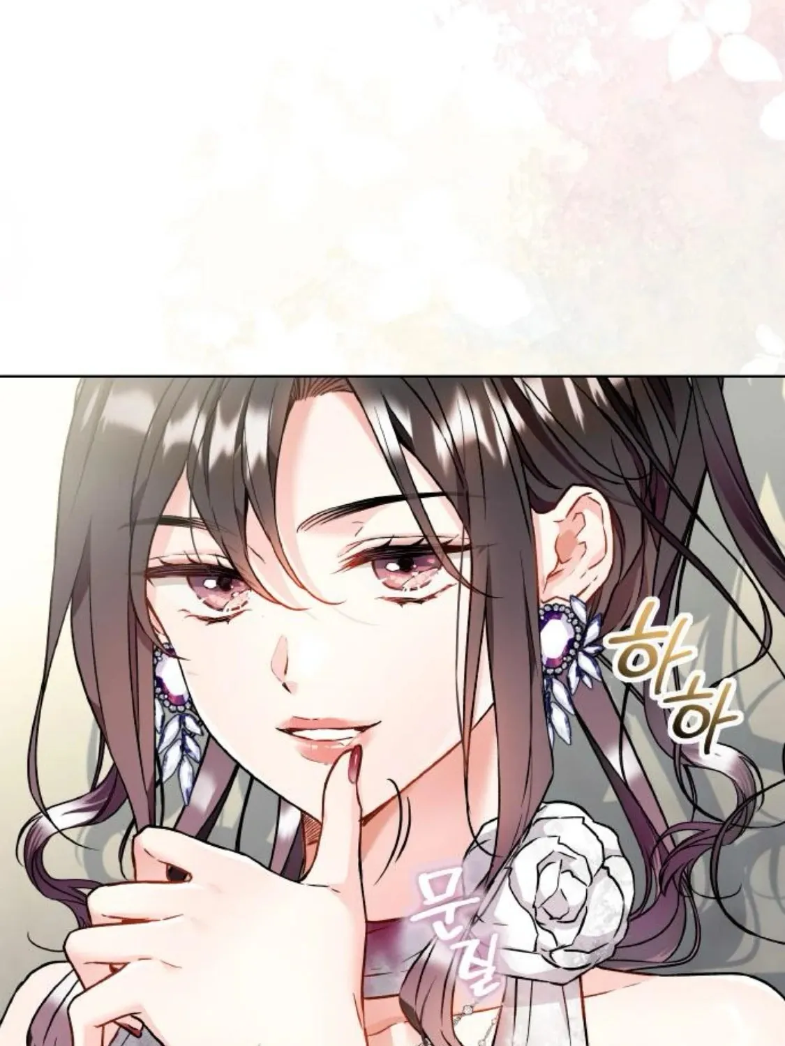 Satan’s Pure Love Chapter 8 - page 61