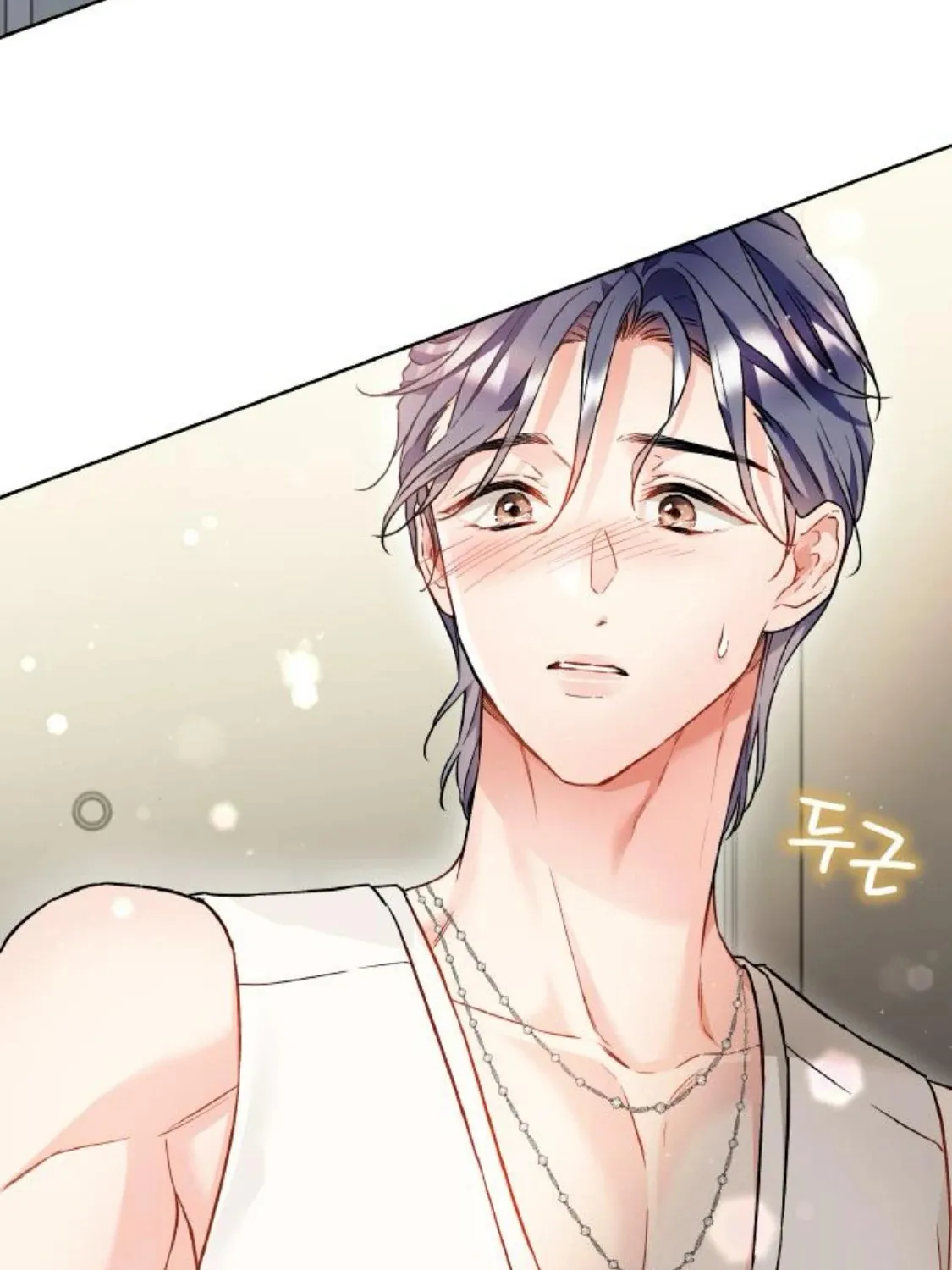 Satan’s Pure Love Chapter 8 - page 69