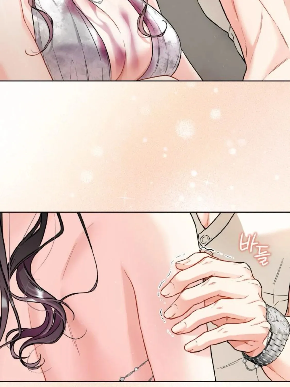 Satan’s Pure Love Chapter 8 - page 7