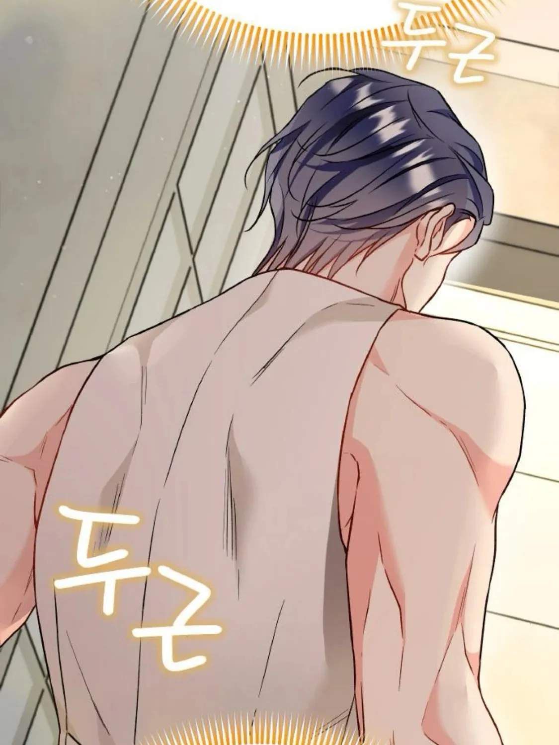 Satan’s Pure Love Chapter 8 - page 71