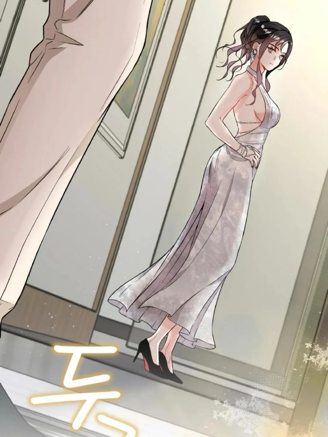 Satan’s Pure Love Chapter 8 - page 73