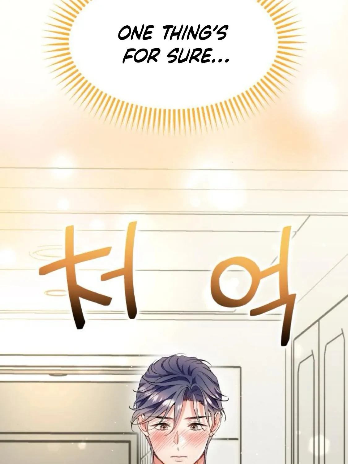 Satan’s Pure Love Chapter 8 - page 76