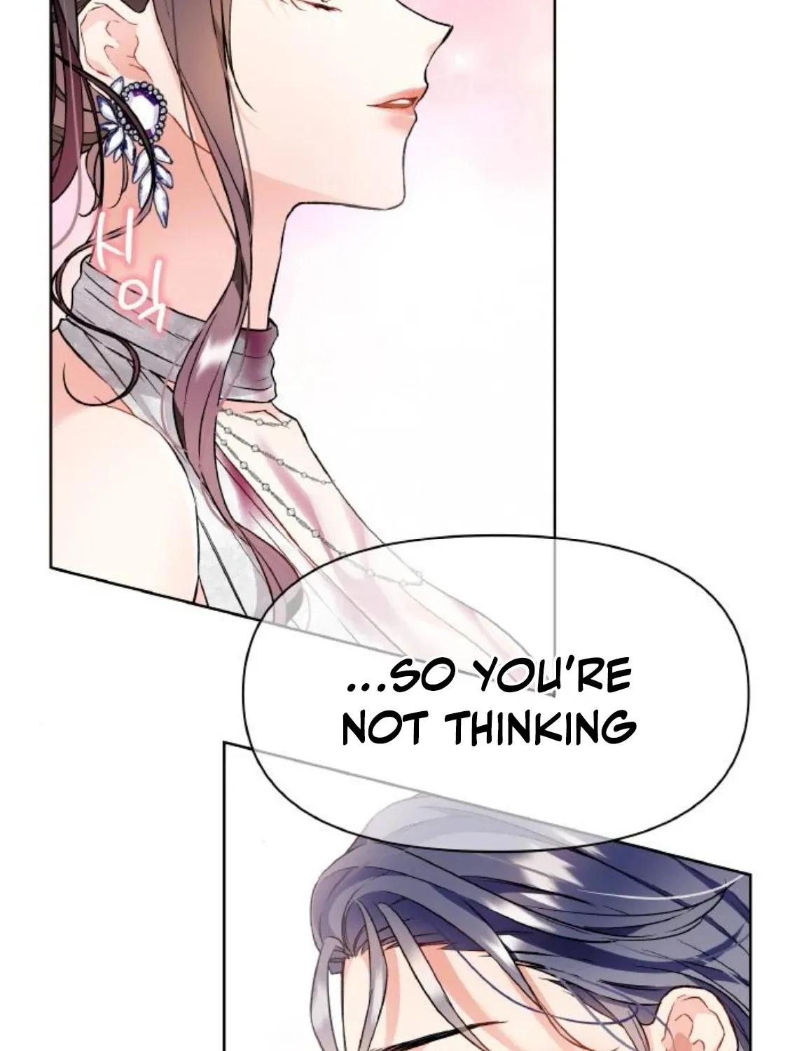 Satan’s Pure Love Chapter 8 - page 79