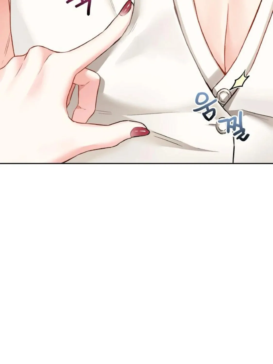 Satan’s Pure Love Chapter 8 - page 82