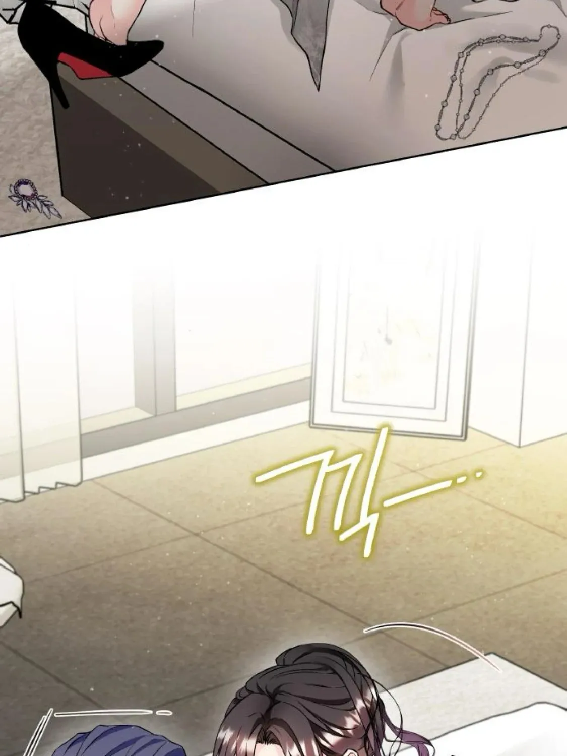 Satan’s Pure Love Chapter 8 - page 88