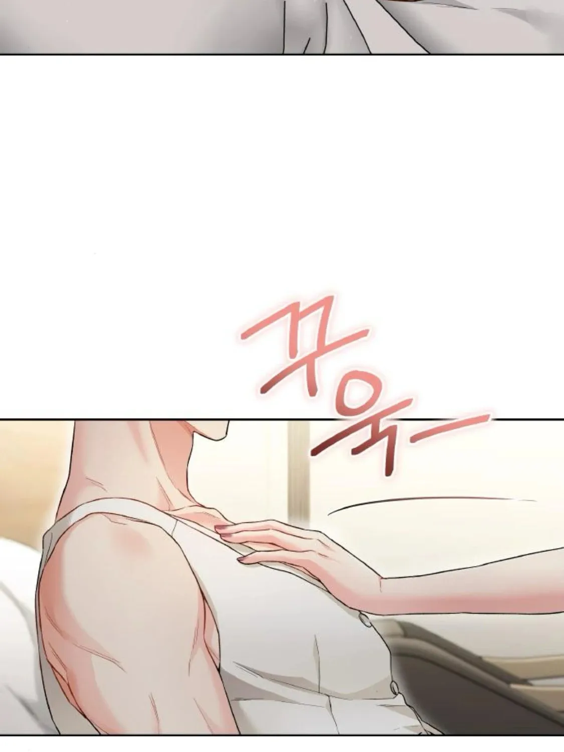 Satan’s Pure Love Chapter 8 - page 90