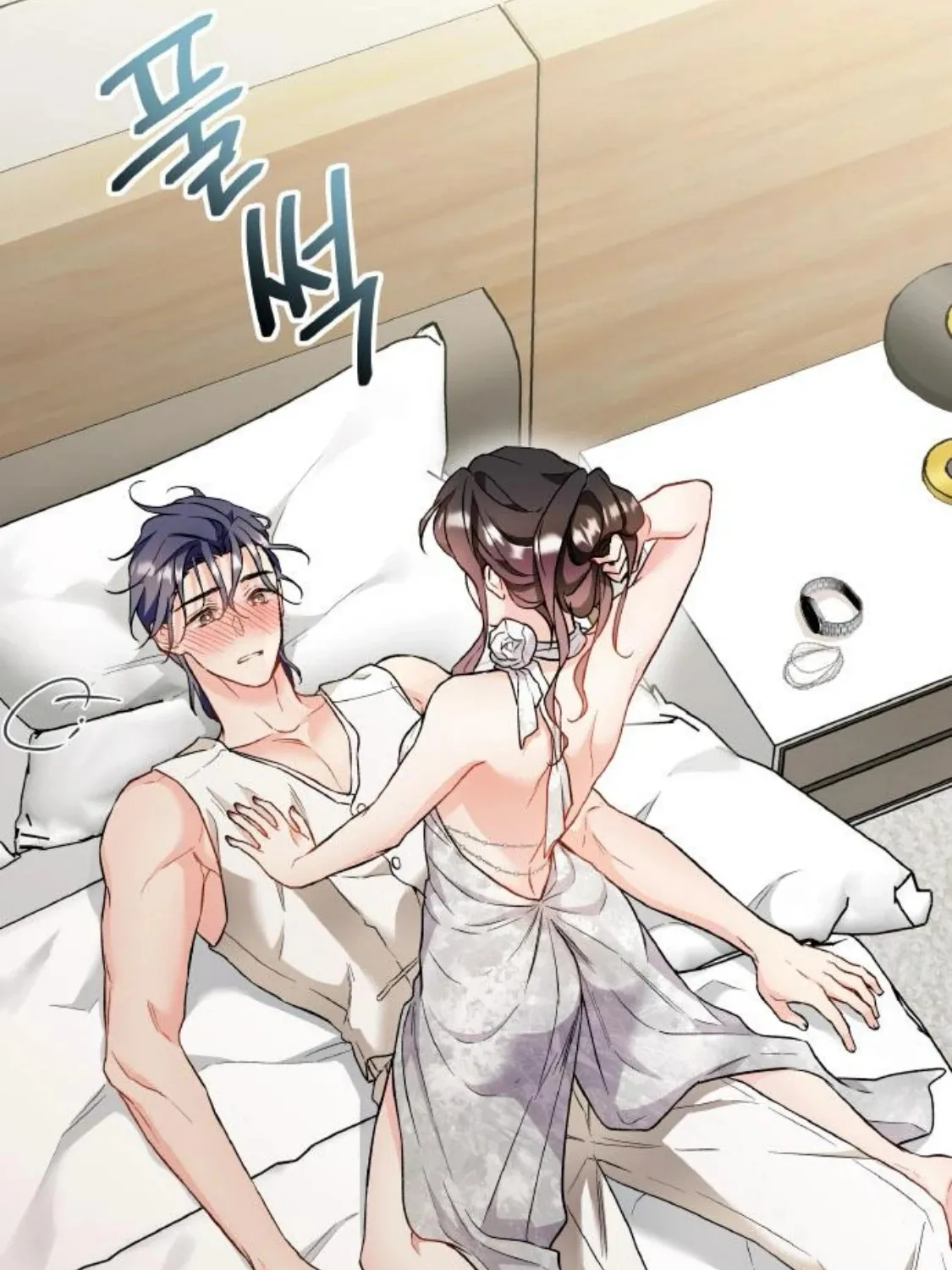 Satan’s Pure Love Chapter 8 - page 92