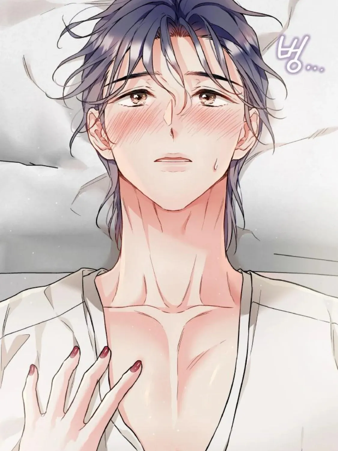 Satan’s Pure Love Chapter 8 - page 96