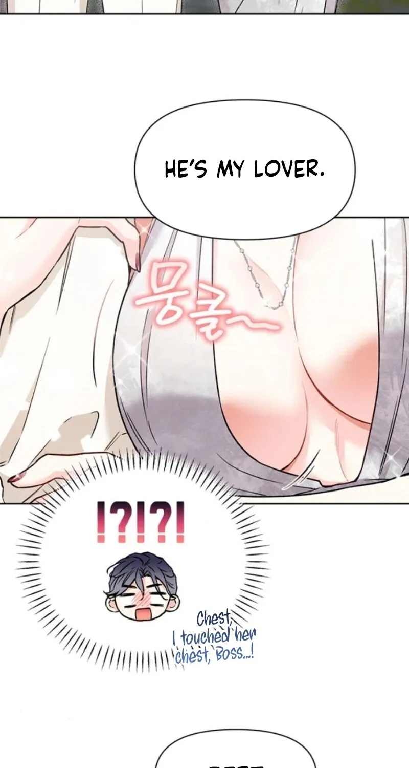 Satan’s Pure Love Chapter 7 - page 12