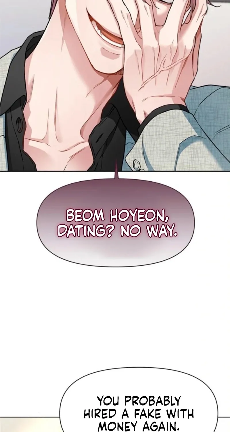 Satan’s Pure Love Chapter 7 - page 17