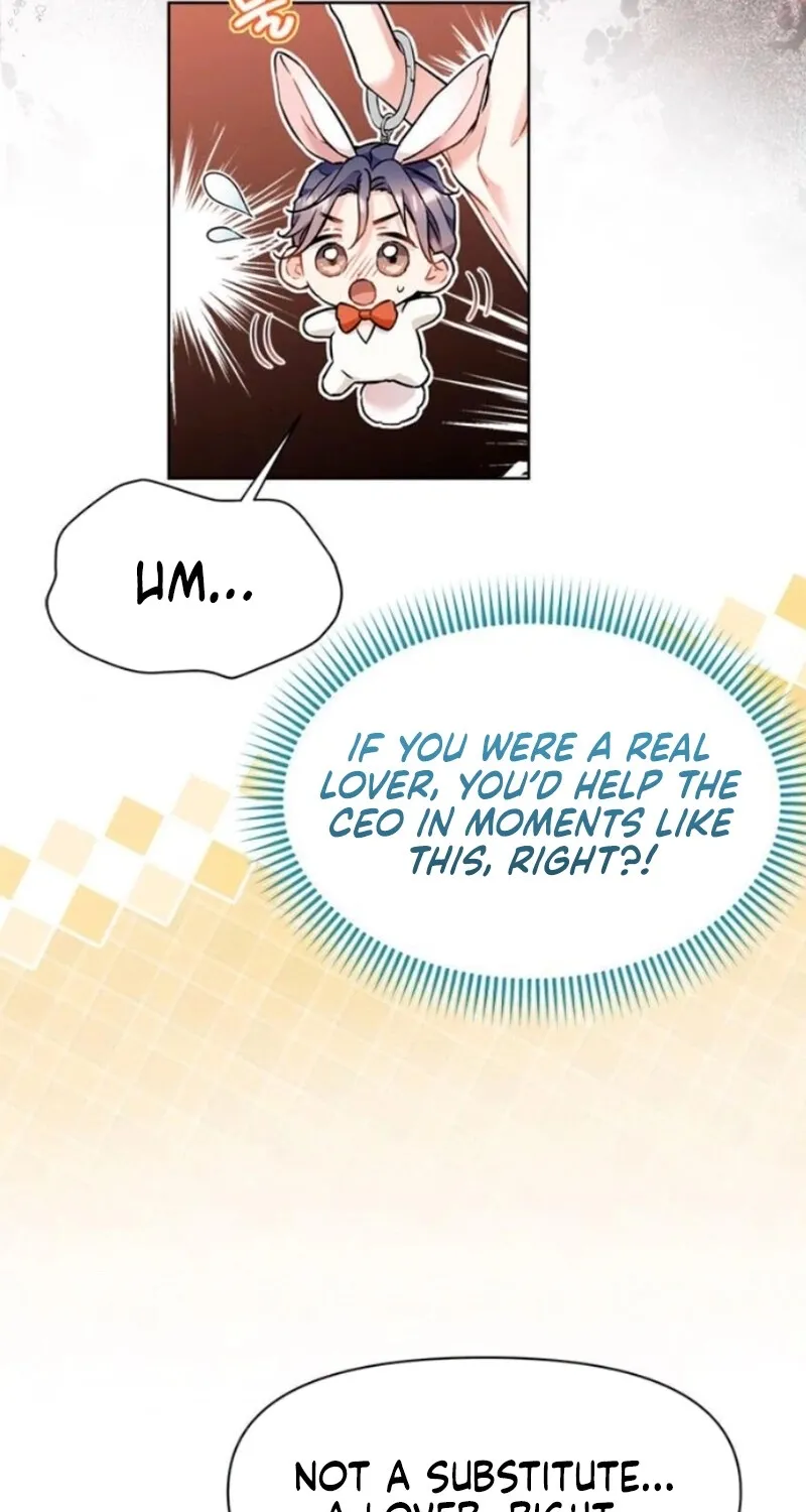 Satan’s Pure Love Chapter 7 - page 26