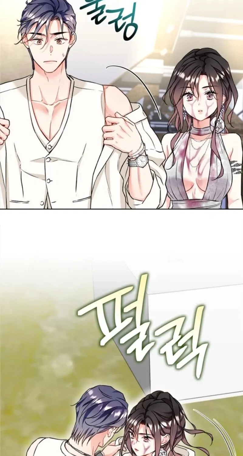 Satan’s Pure Love Chapter 7 - page 41