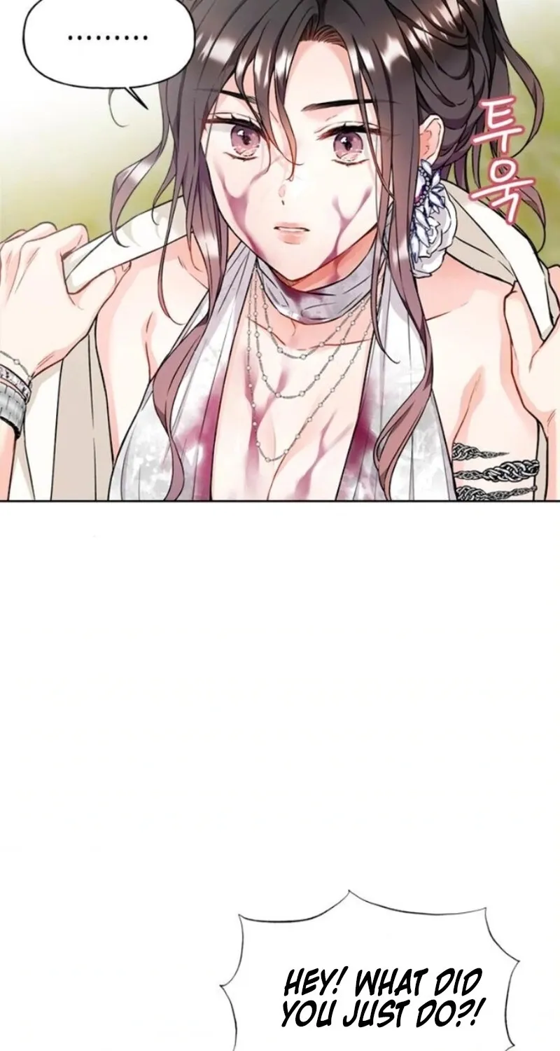 Satan’s Pure Love Chapter 7 - page 43