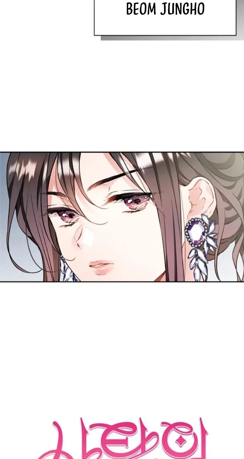 Satan’s Pure Love Chapter 7 - page 5