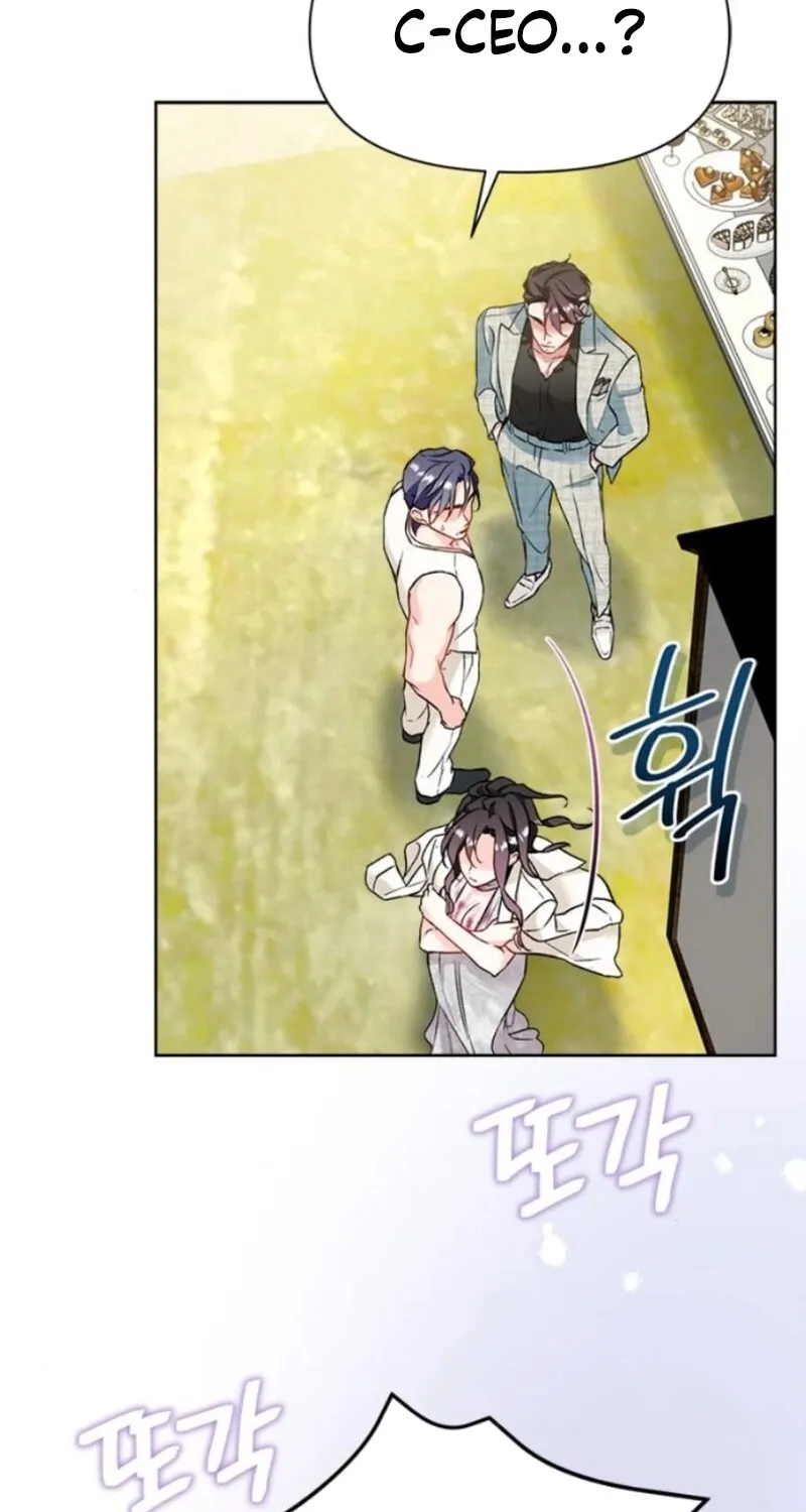 Satan’s Pure Love Chapter 7 - page 52